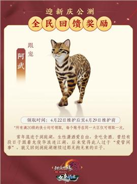天龙八部私服资源吧